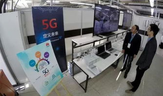 工信部啟動(dòng)5G技術(shù)研發(fā)試驗(yàn)第三階段工作，商用化進(jìn)程全面提速