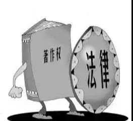知識產(chǎn)權(quán)服務(wù) 商標、專利與版權(quán)的區(qū)別解析