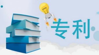 三部門聯(lián)合發(fā)文 集成電路布圖設(shè)計可納入知識產(chǎn)權(quán)質(zhì)押物，助推科技創(chuàng)新與產(chǎn)業(yè)發(fā)展