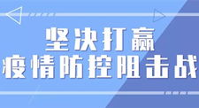 知識產(chǎn)權(quán)一站式服務(wù)平臺 賦能企業(yè)創(chuàng)新，守護智慧成果